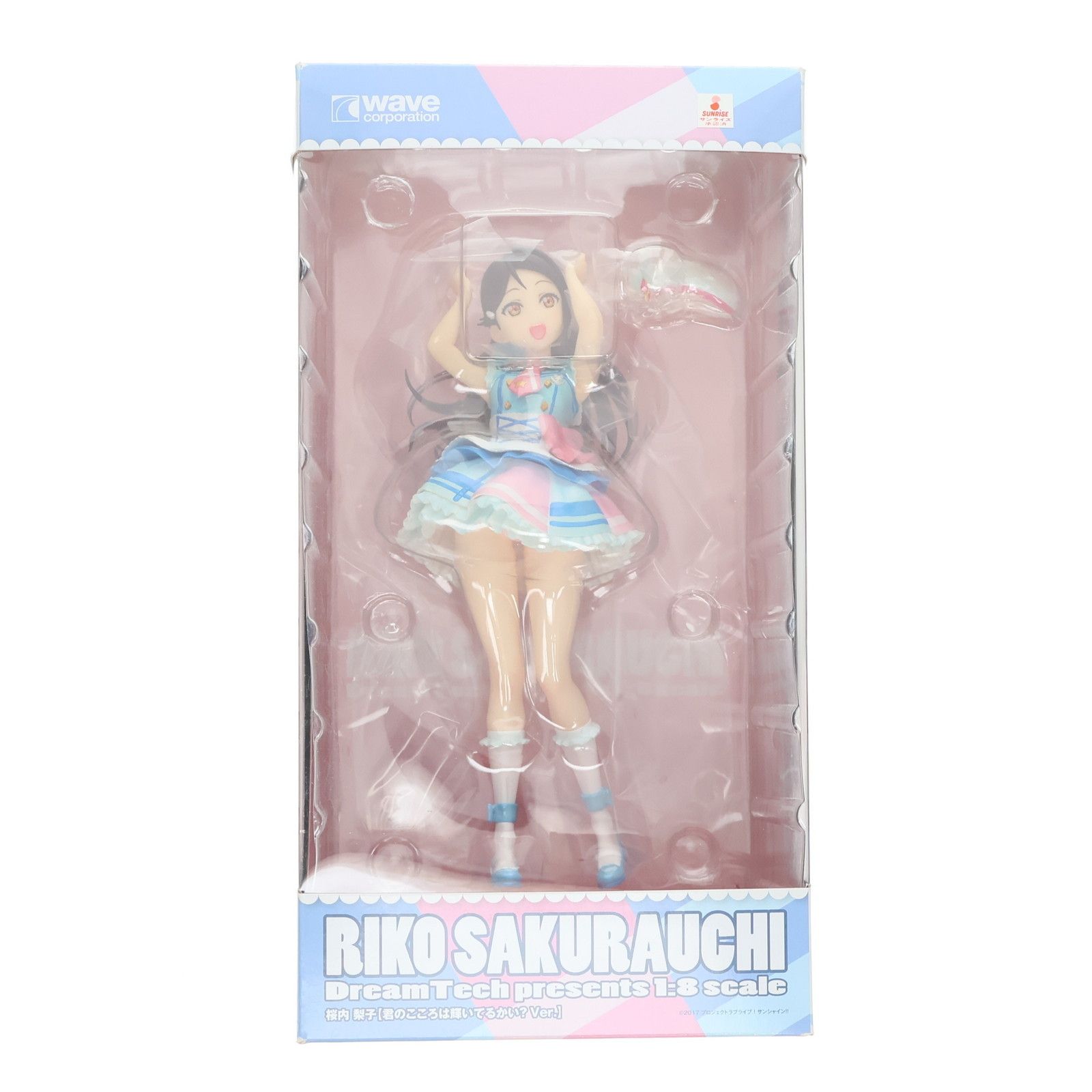 ドリームテック 桜内梨子【君のこころは輝いてるかい?Ver.】(さくら