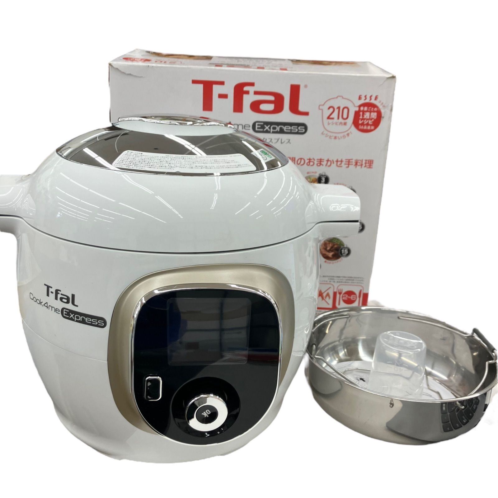 T-fal クックフォーミーエクスプレス CY8521JP