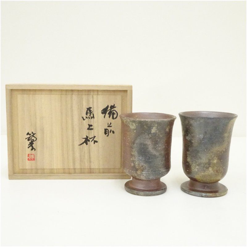 備前焼 徳利セット 渡辺節夫 備前焼 徳利セット 渡辺節夫 備前焼 徳利