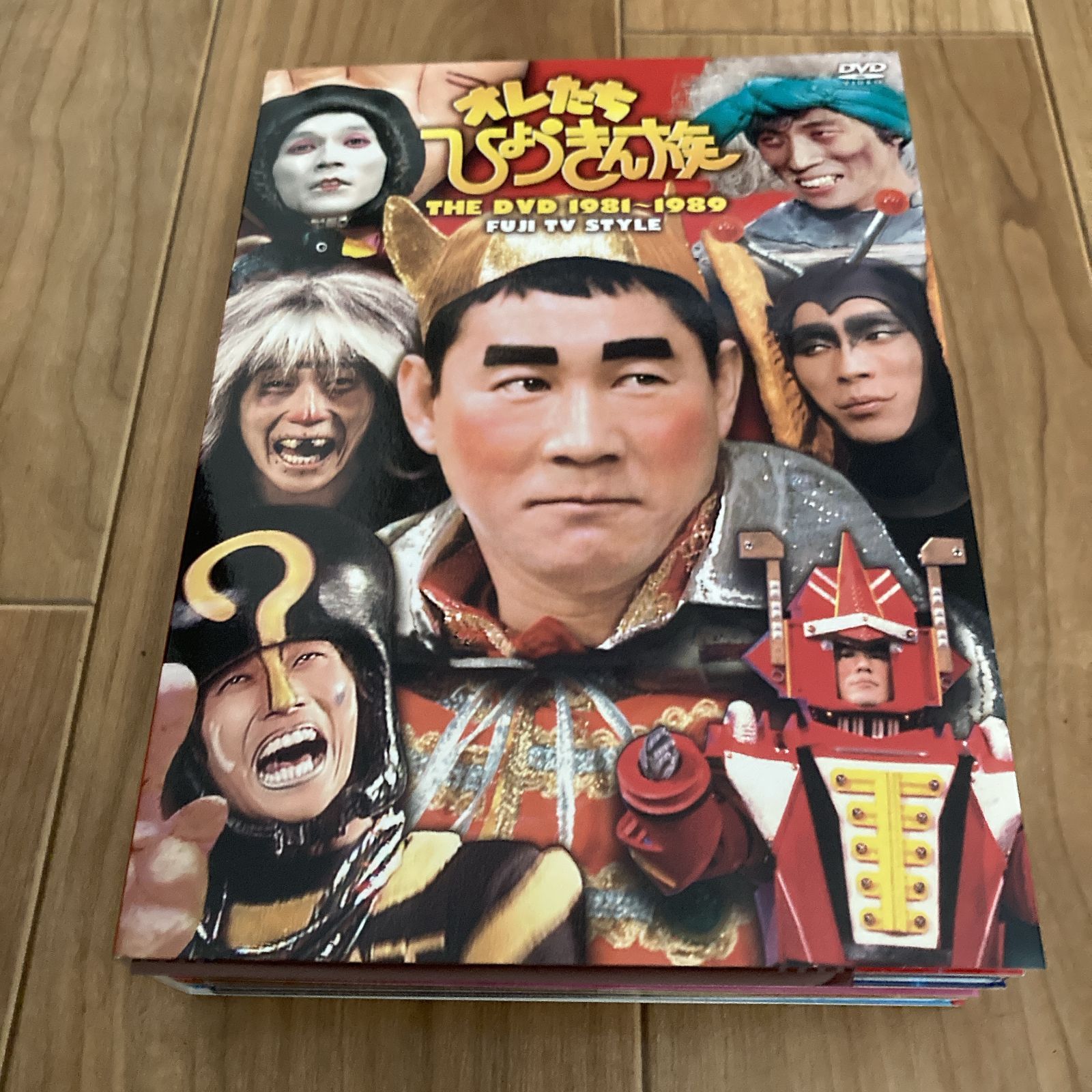 DVD オレたちひょうきん族 THE DVD 1981～1989 FUJI TV STYLE 2009/06