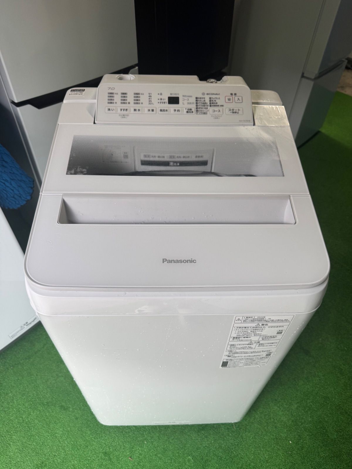 パナソニック 洗濯機7kg インバータータイプ 2020年購入