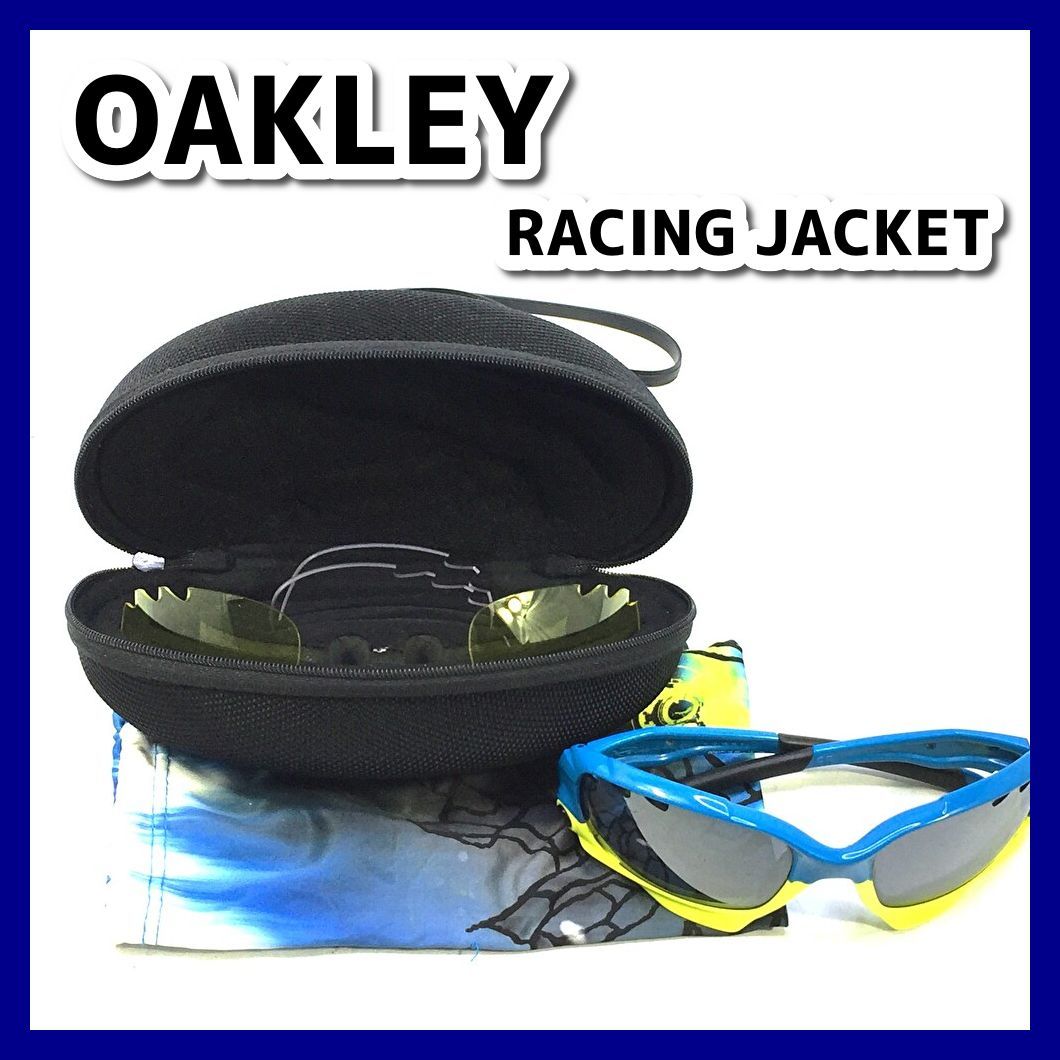 スポーツサングラス オークリー ケース付き Oakley スポーツサングラス