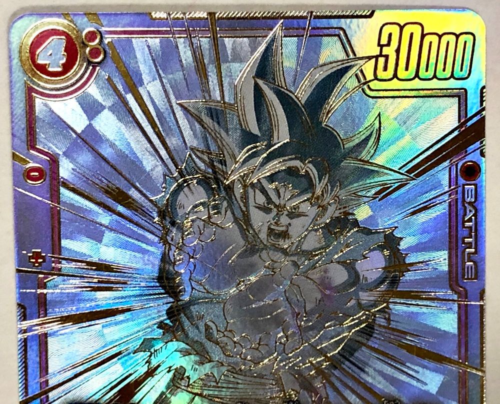 孫悟空 SCR スーパーパラレル PSA10 覚醒の鼓動 FB01-139 PSA10