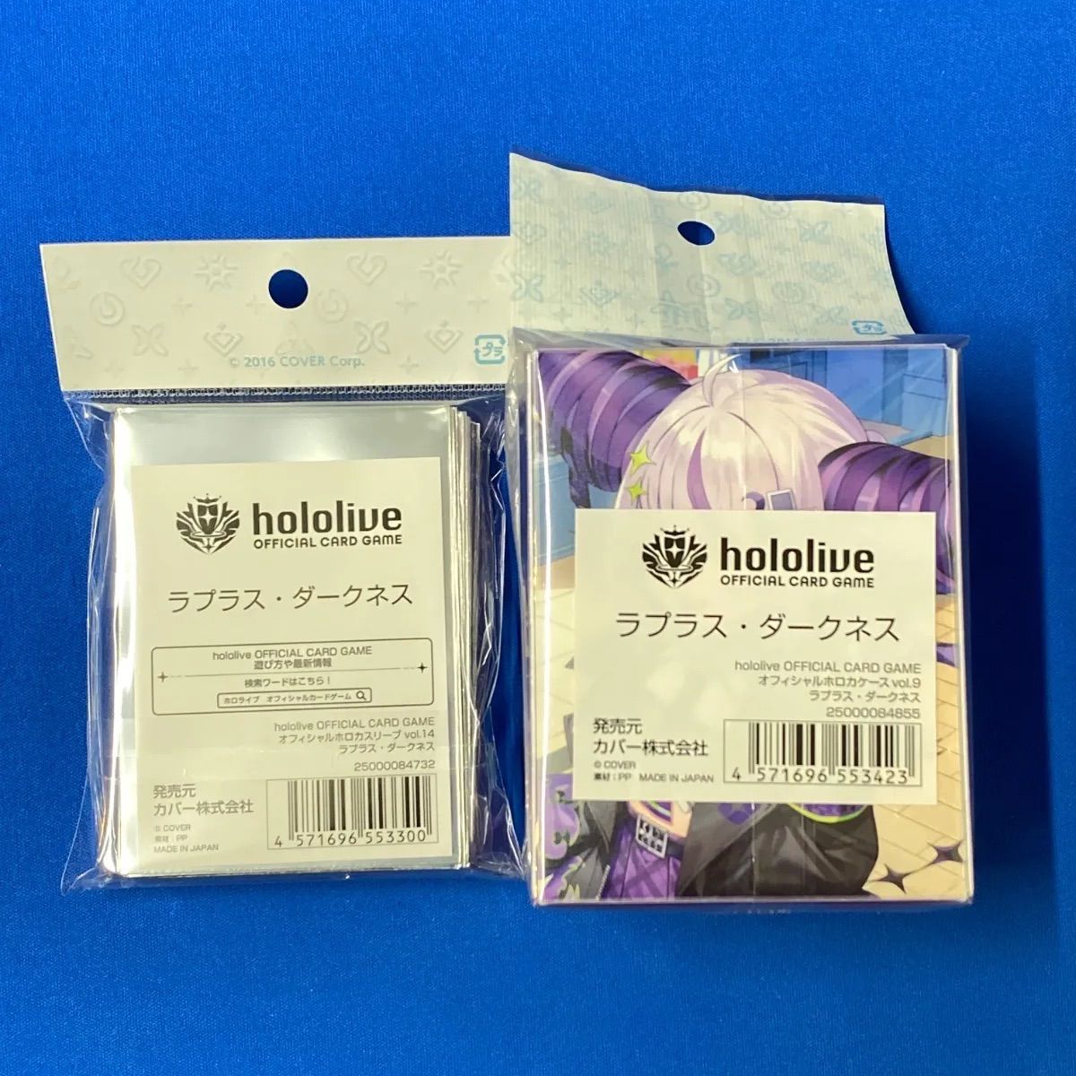 ラプラスダークネスサイコロセット ラプラスダークネスサイコロセット