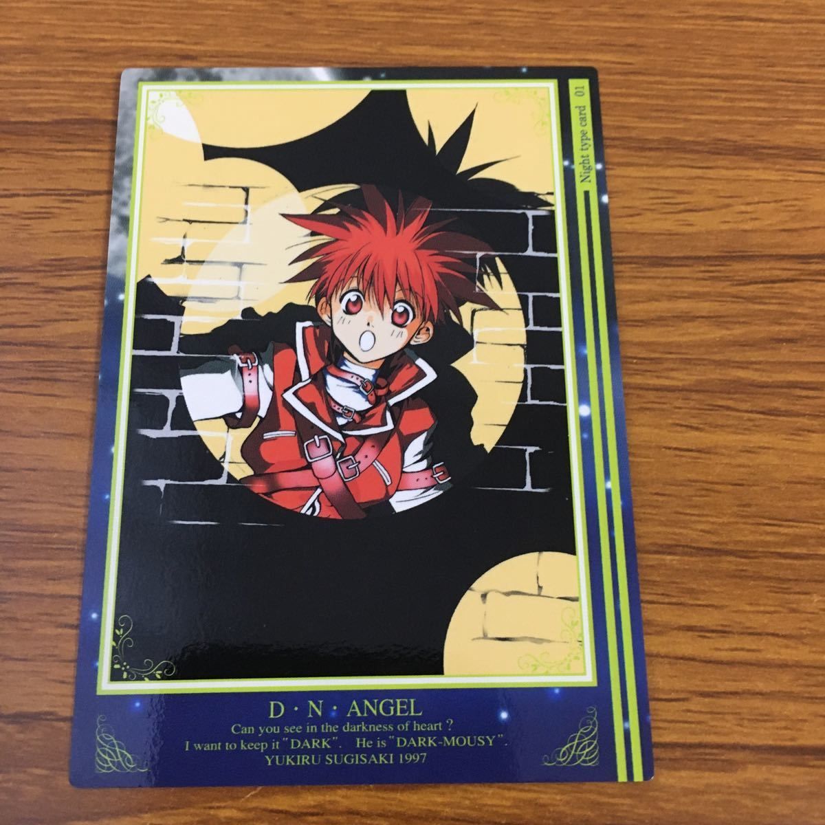 D・N・ANGEL トレカ 43種まとめ売り D・N・ANGEL トレカ 43種まとめ