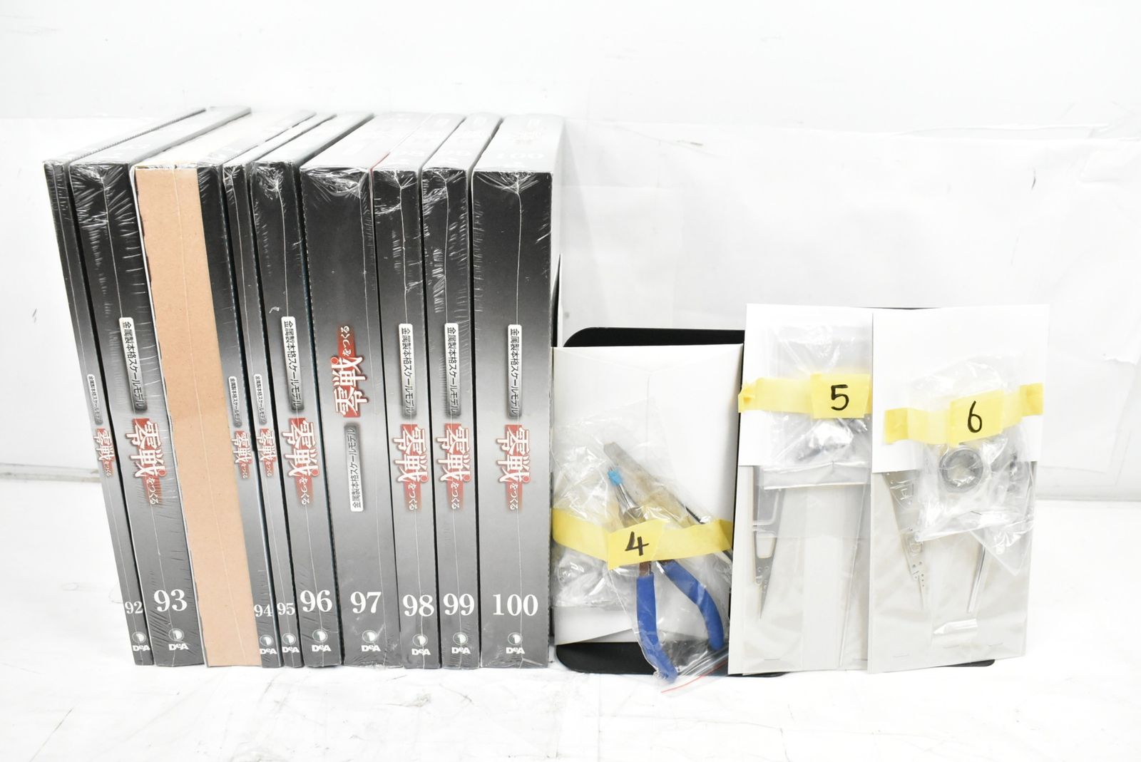 零戦をつくる 全巻セット 1巻〜100巻 デアゴスティーニ 金属製モデル 零