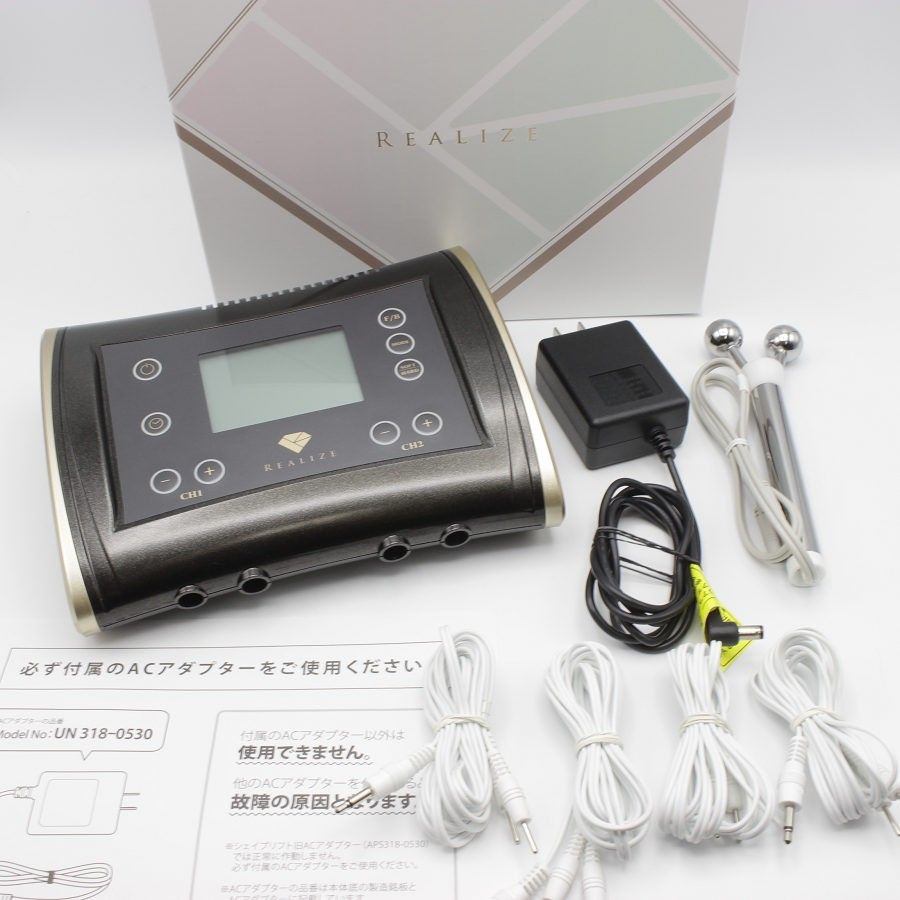 REALIZE EMSマシン 黒 REALIZE EMSマシン 黒 REALIZE EMSマシン 黒