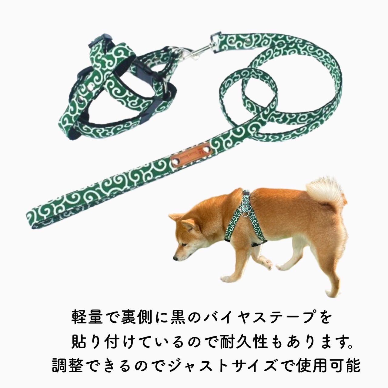 犬用 黒モー柄 【本革】リード＆ハーネス2点 SET❣️ 【公式通販】