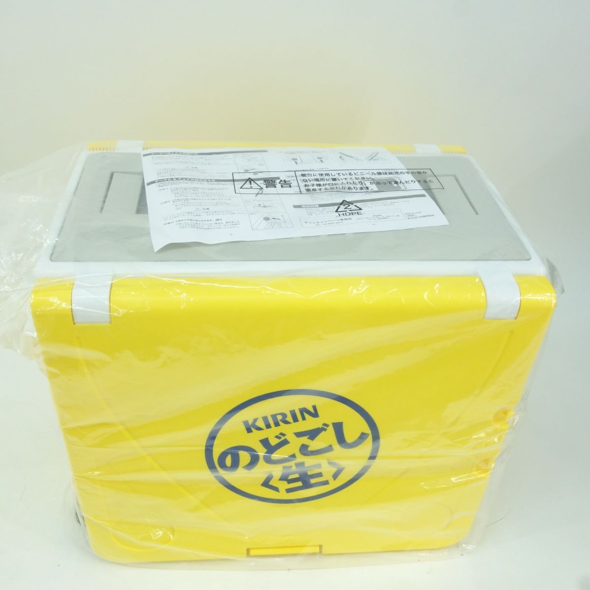 のどごし生 のどごしオリジナルクーラーBOX＆テーブル・のどごし