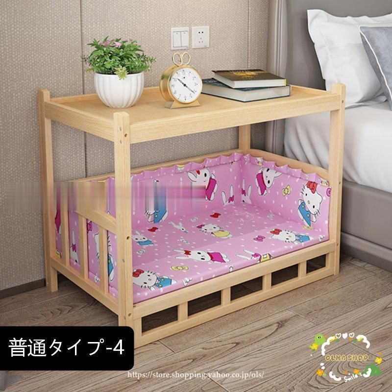 ペットハウススクエアハウスFa-Faオリジナルfranfran風クリスタル