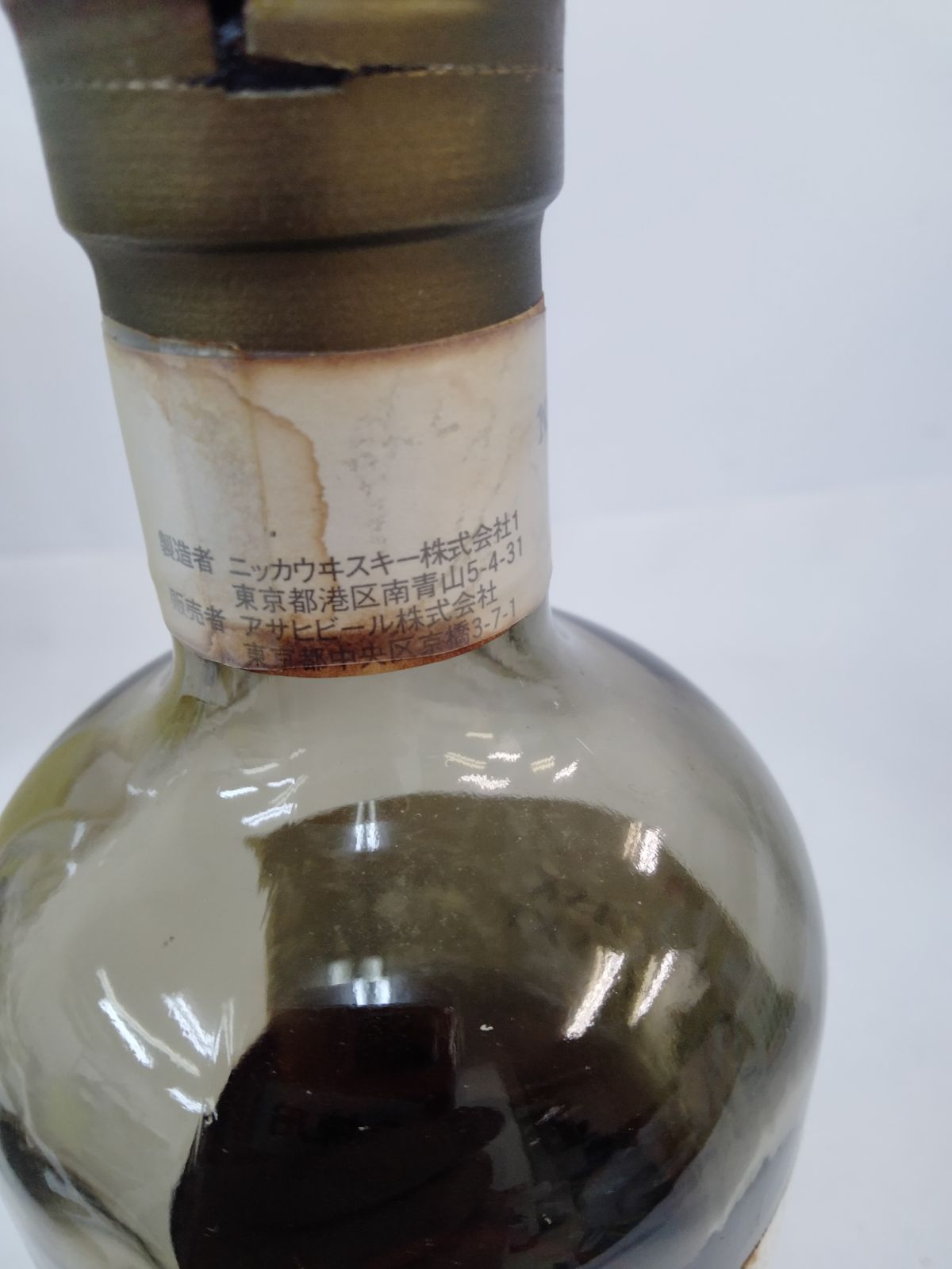 ニッカ シングルカスク モルトウイスキー 余市10年 開栓済み 残量2/3