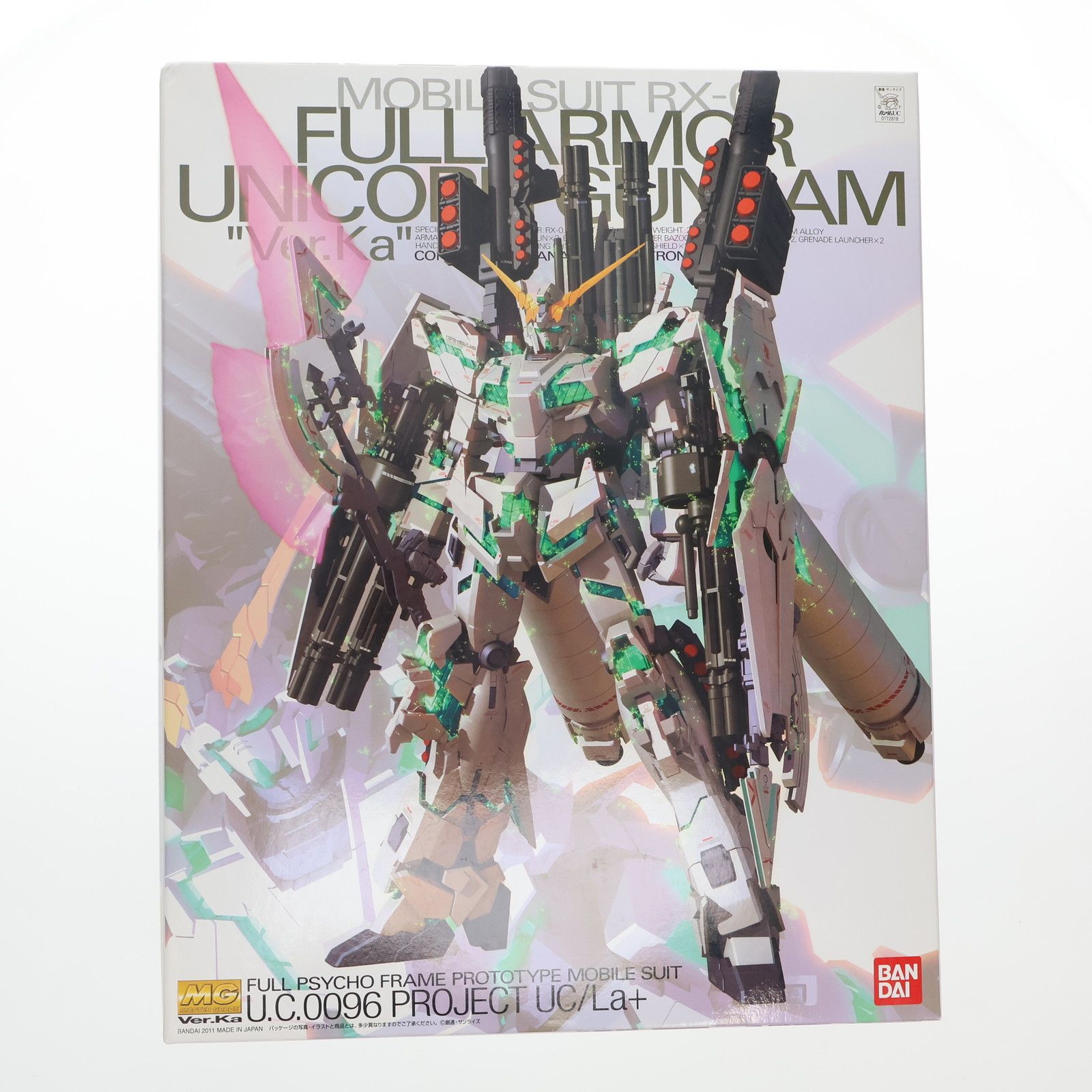 MG 1/100 RX-0 フルアーマーユニコーンガンダムVer.Ka 販売 機動戦士