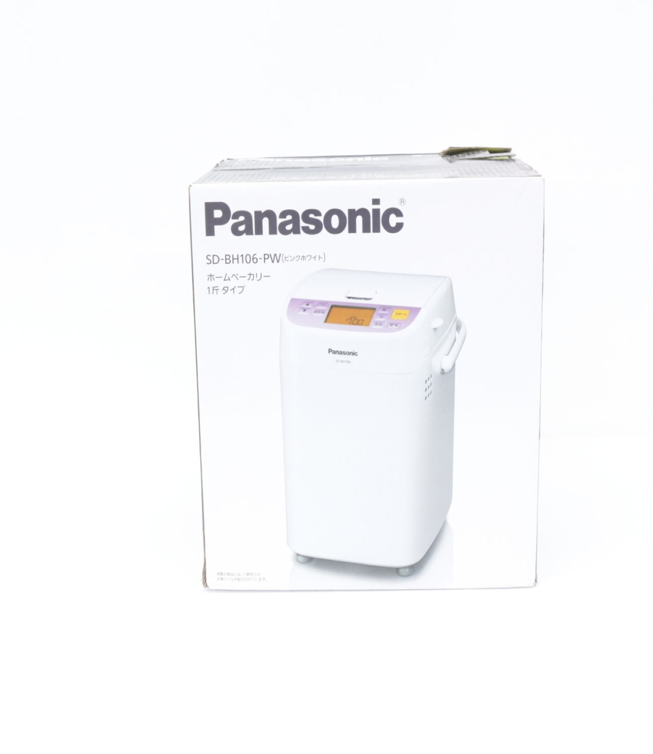 ☆加古川物流】 未開封 高品質 Panasonic ホームベーカリー SD-BH106
