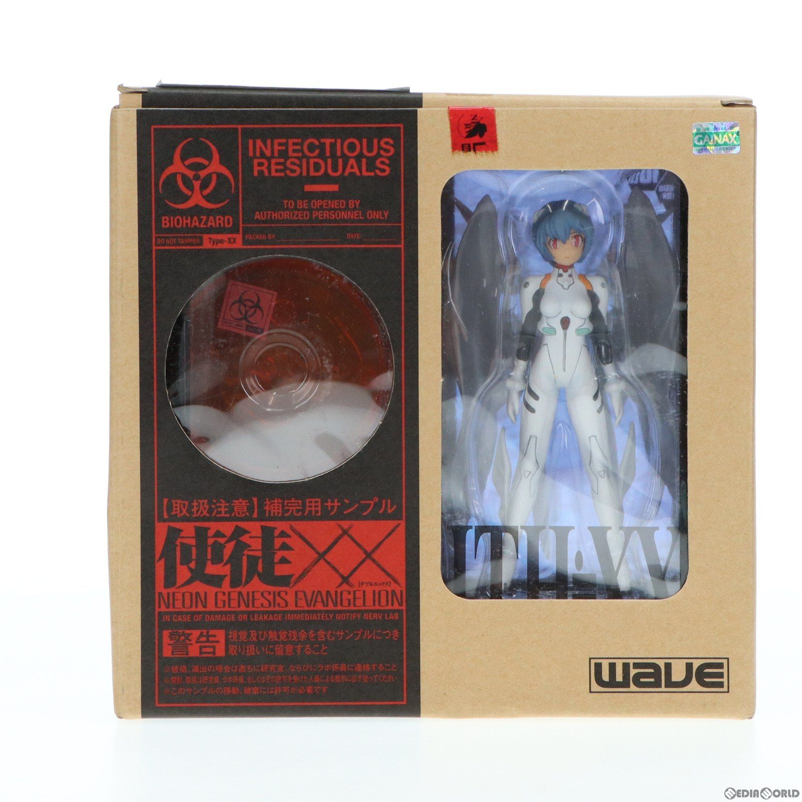 WAVE 新世紀エヴァンゲリオン 使徒XX A-17 ダブリス-XX 駿河屋 -<中古