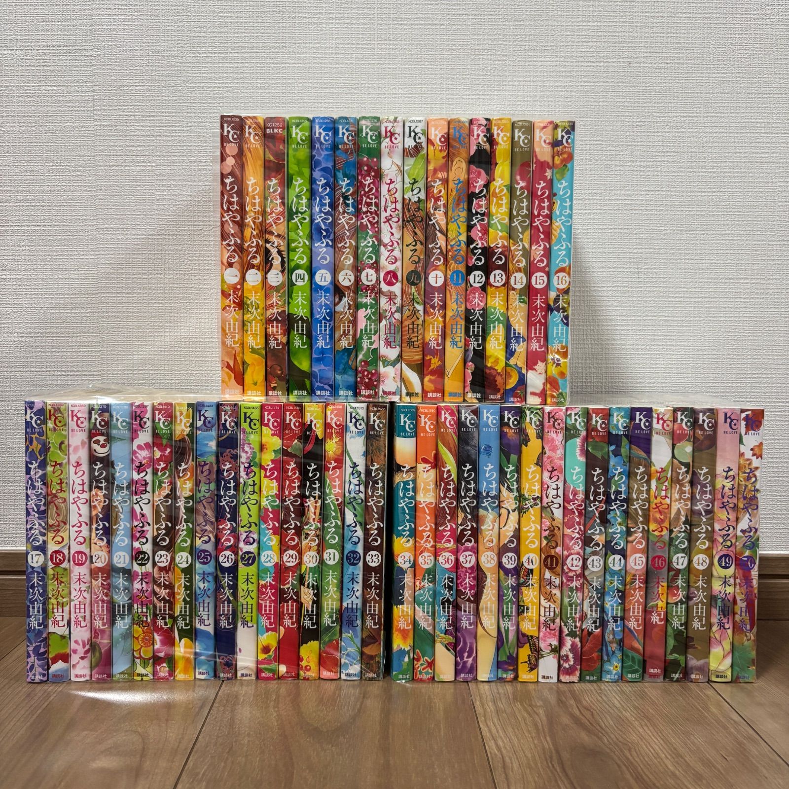 ちはやふる全巻セット 楽天市場】【漫画全巻セット】【中古】ちはや