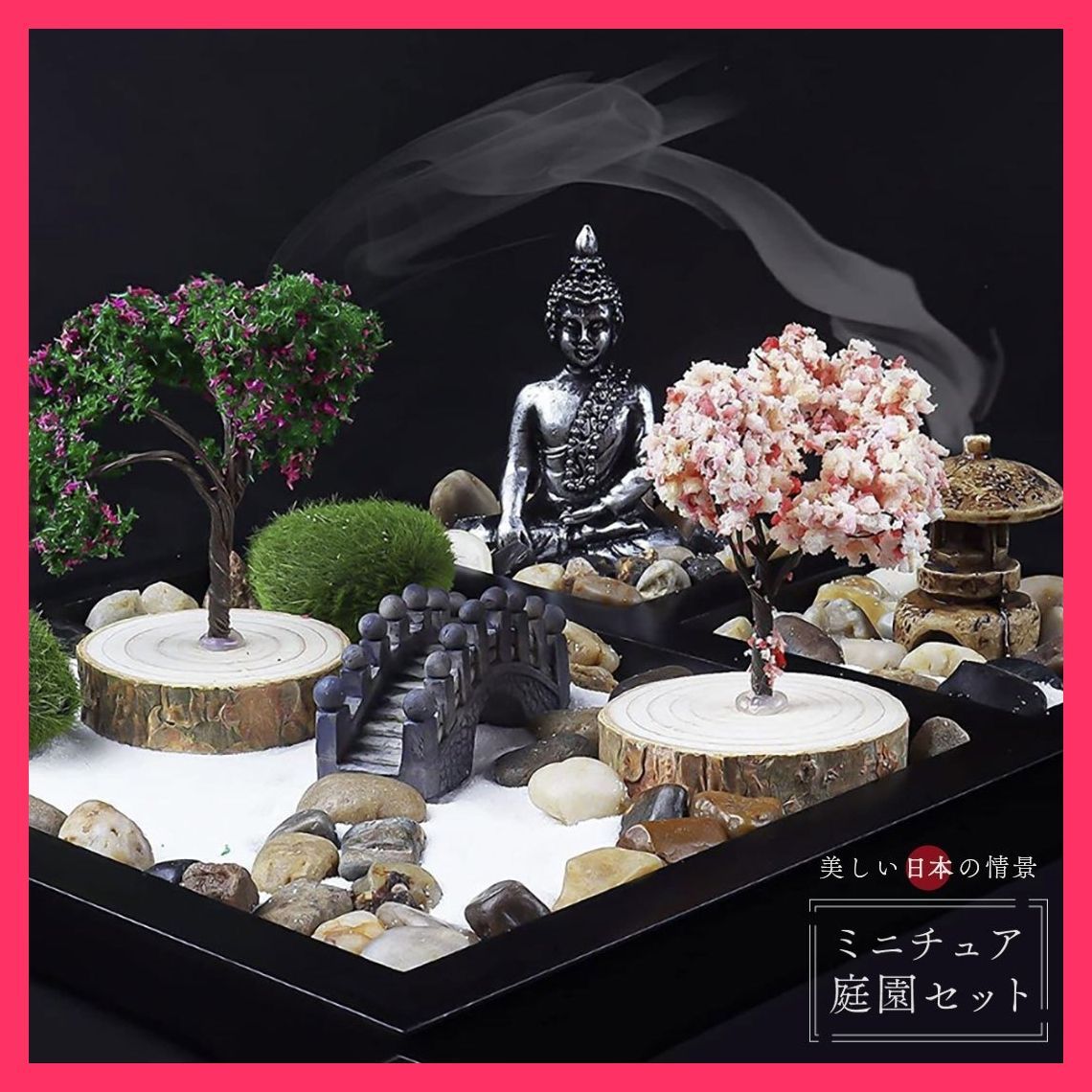 石仏、不動明王、日本人の彫刻、倉田辰彦の作品 明王