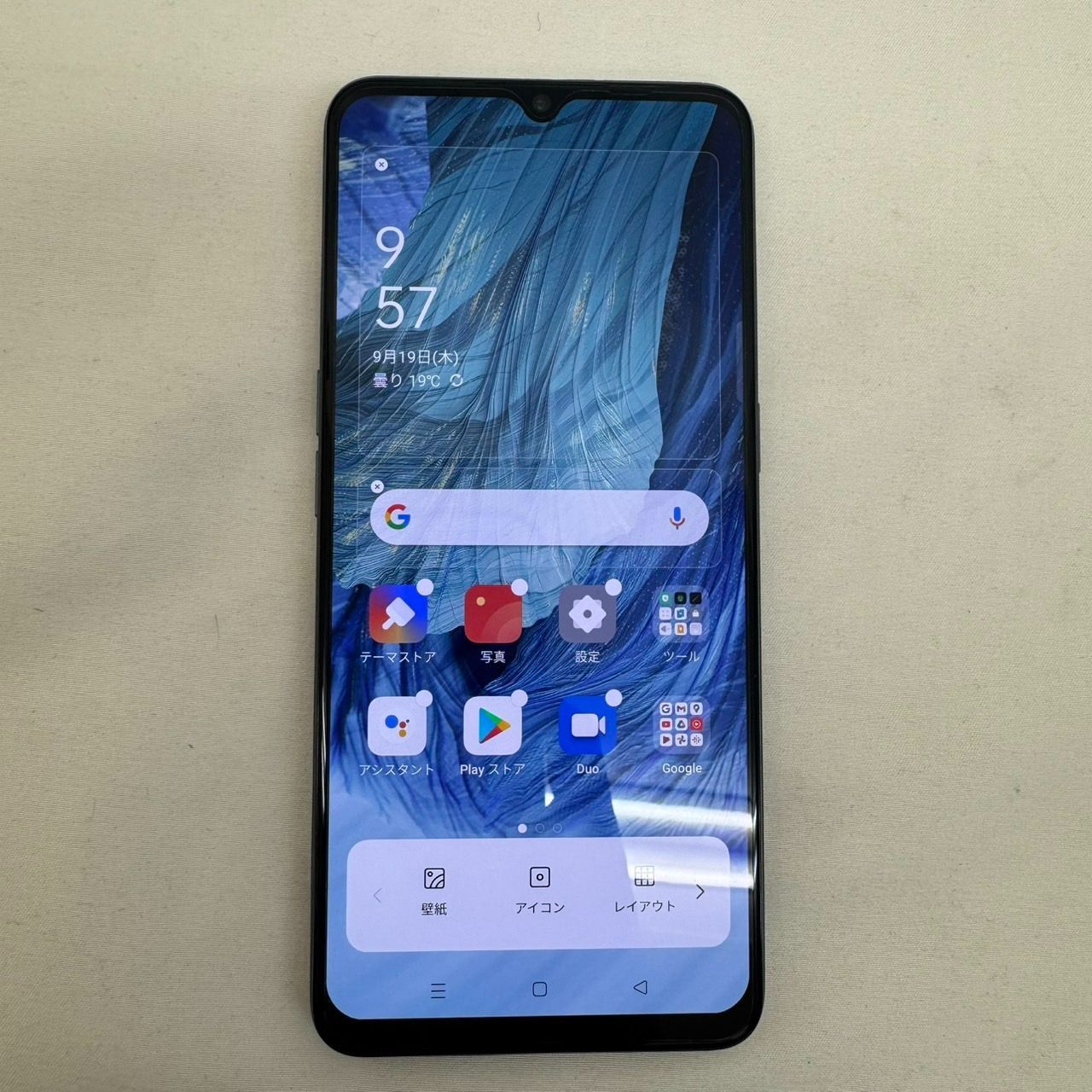 SIMフリー】OPPO A73 / 64GB / 初期化済み / 動作良好 OPPO A73｜価格