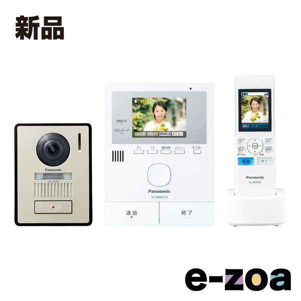 Icom IC-R6 レッドエディション 受信機 箱付き 欠品有り Icom IC-R6