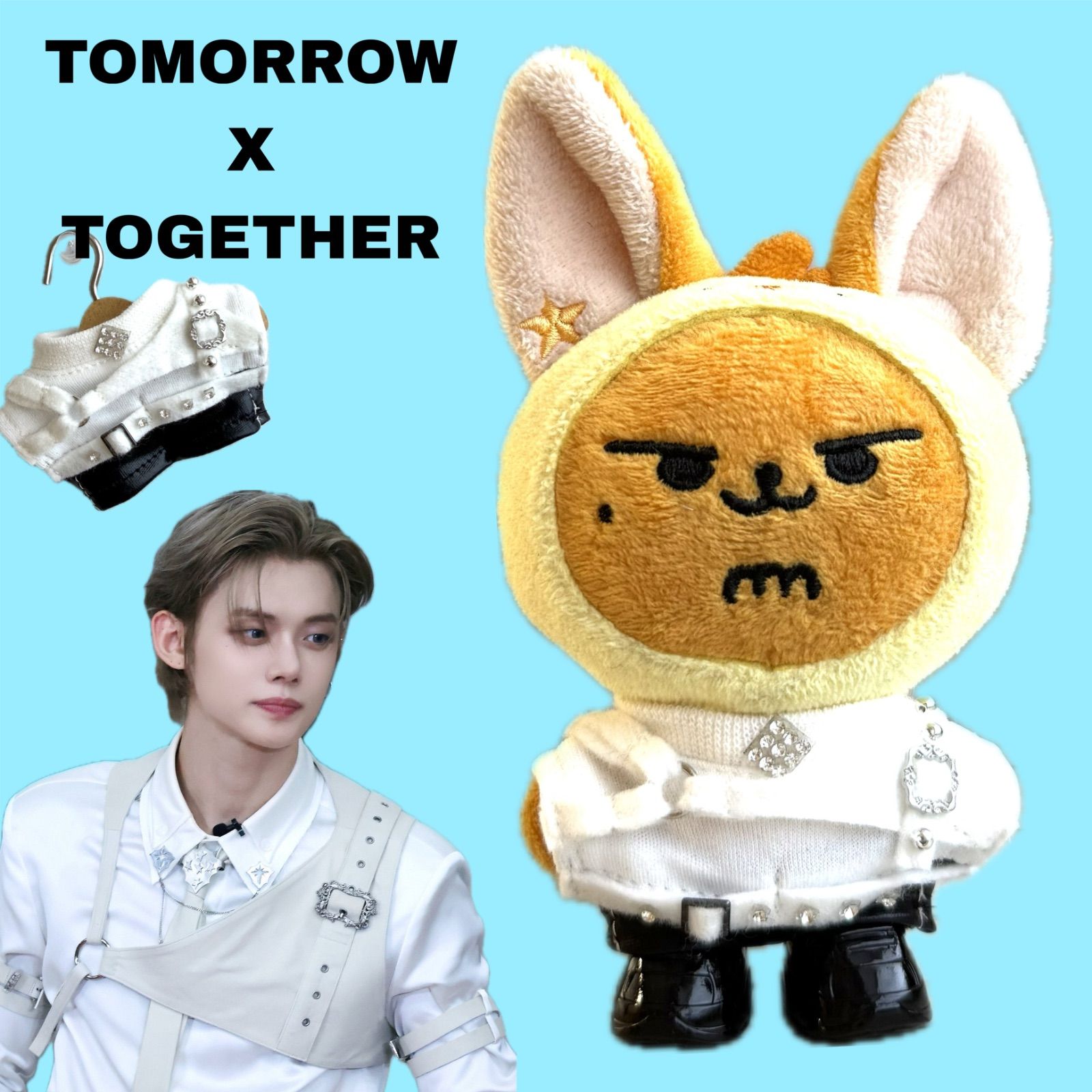 TXT トゥバ ヨンジュン ファンチュン プラッシュ セット txt ファン