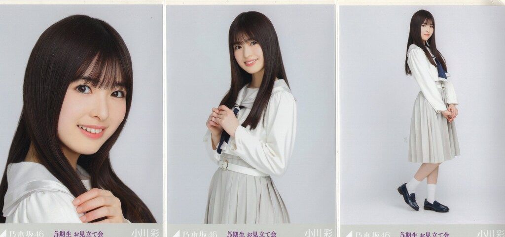 乃木坂46 生写真 小川彩 個別生写真 6種セット 乃木坂46 生写真 小川彩