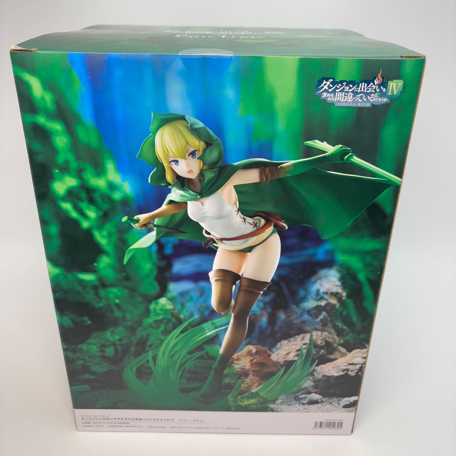 新品未開封】ダンまちⅣ リュー・リオン 1/7フィギュア 新発売：『ダン