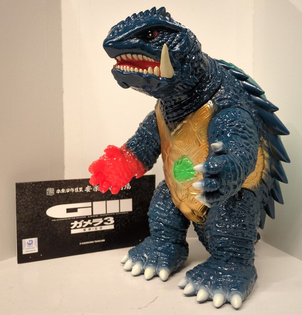 MEDICOM TOY 安楽安作「平成ガメラ(3期)」