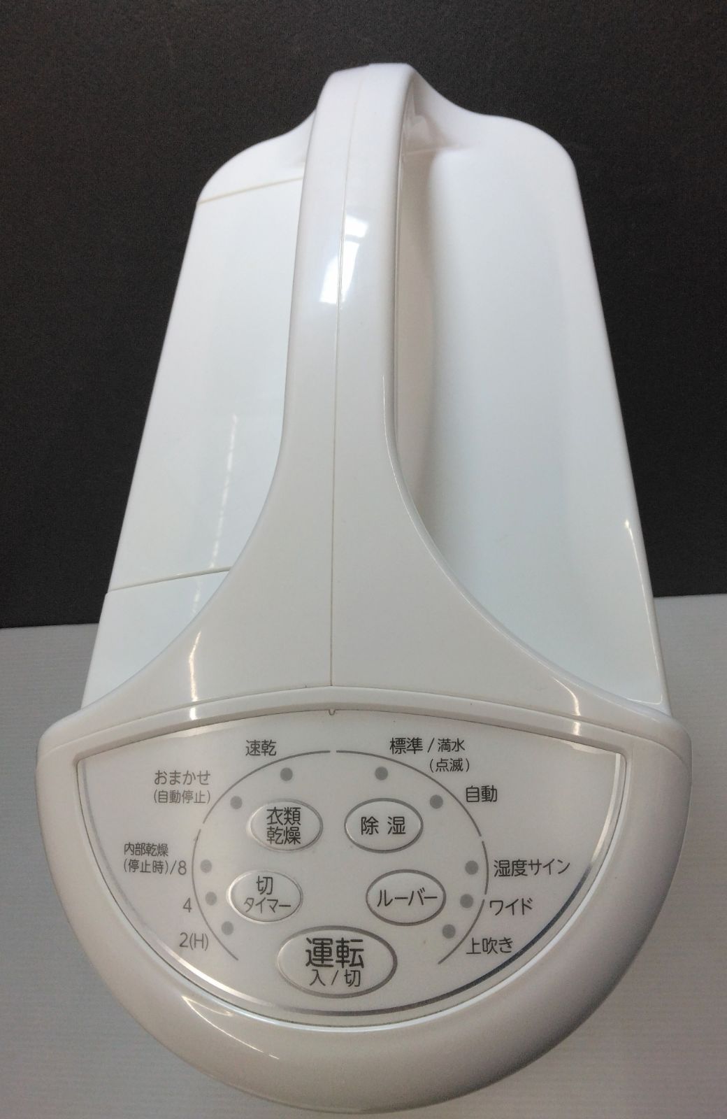 CORONA コロナ 衣類乾燥除湿機 CD-S6322 2022年製 コレクション 値下げ