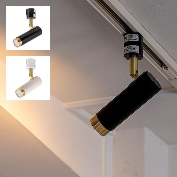 新品】ペンダントライト パナソニック ダクトレール用 2点セット 新品