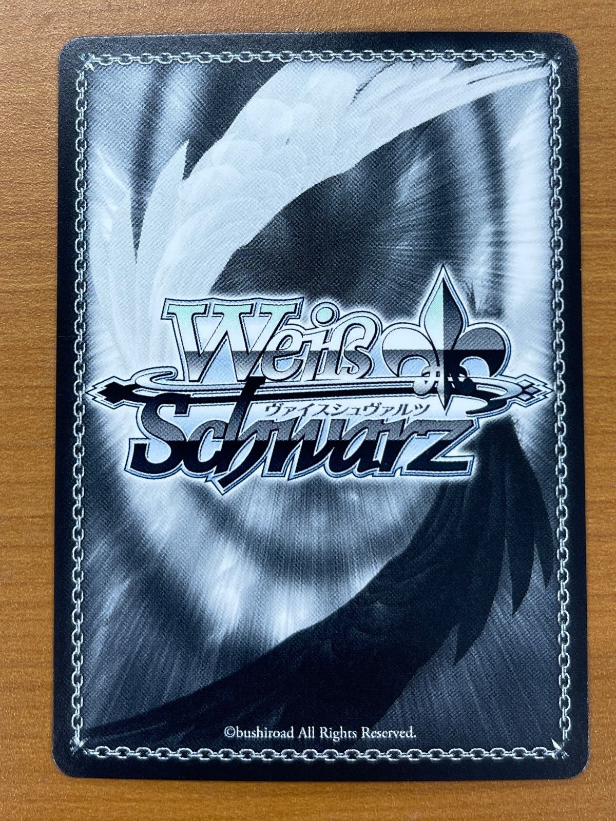 PSA10 シリアス SP サイン ヴァイスシュヴァルツ アズールレーン 軽