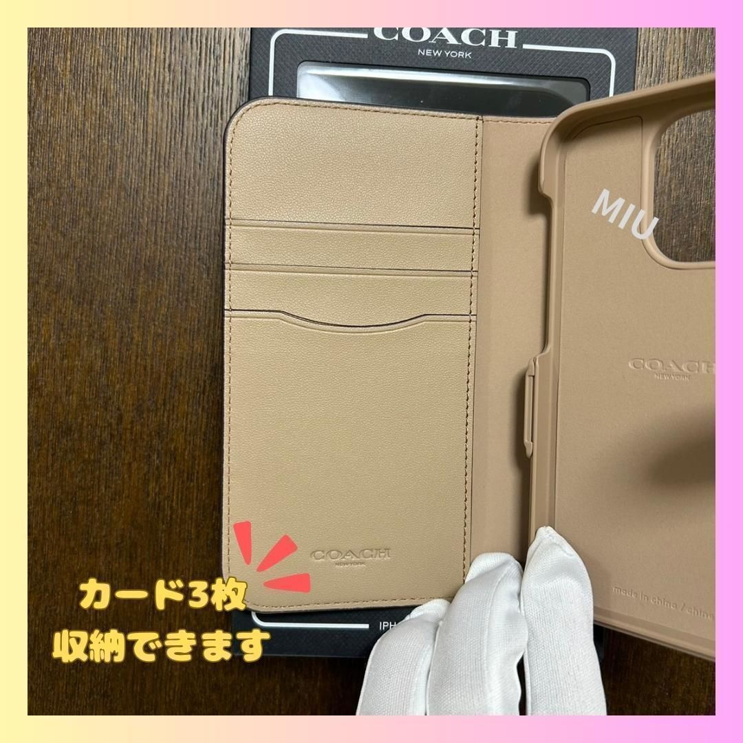 残りわずか】COACH コーチ Iphone オンライン 14 PRO 手帳型ケース