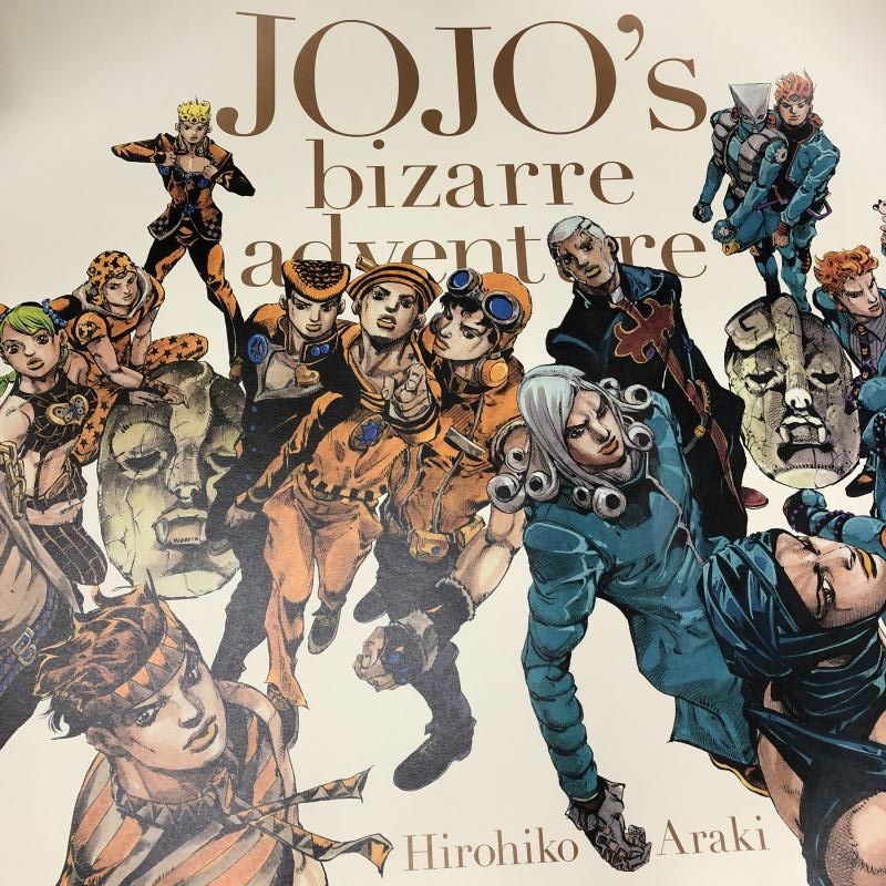 ジョジョの奇妙な冒険 ジョジョ展 キラークイーン A1ポスター 荒木