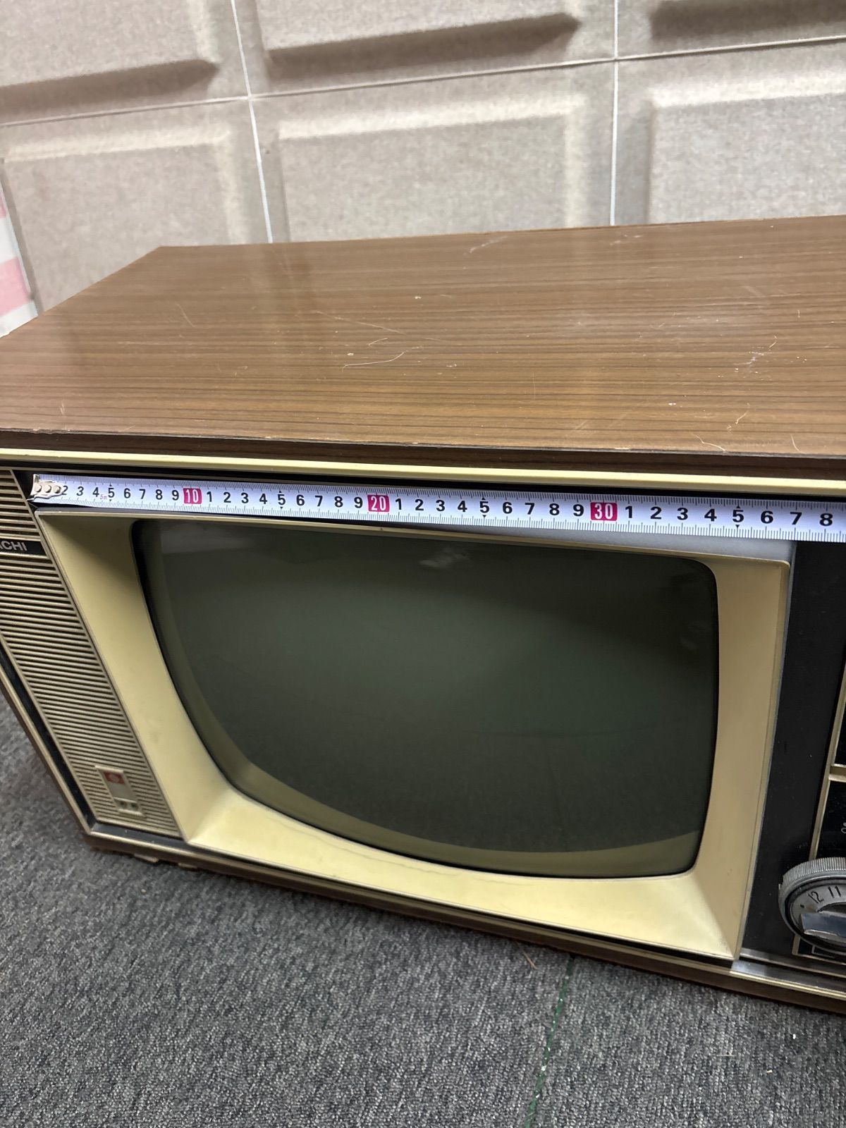 日立 ブラウン管テレビ 昭和レトロ アンティーク 節約 ヴィンテージ