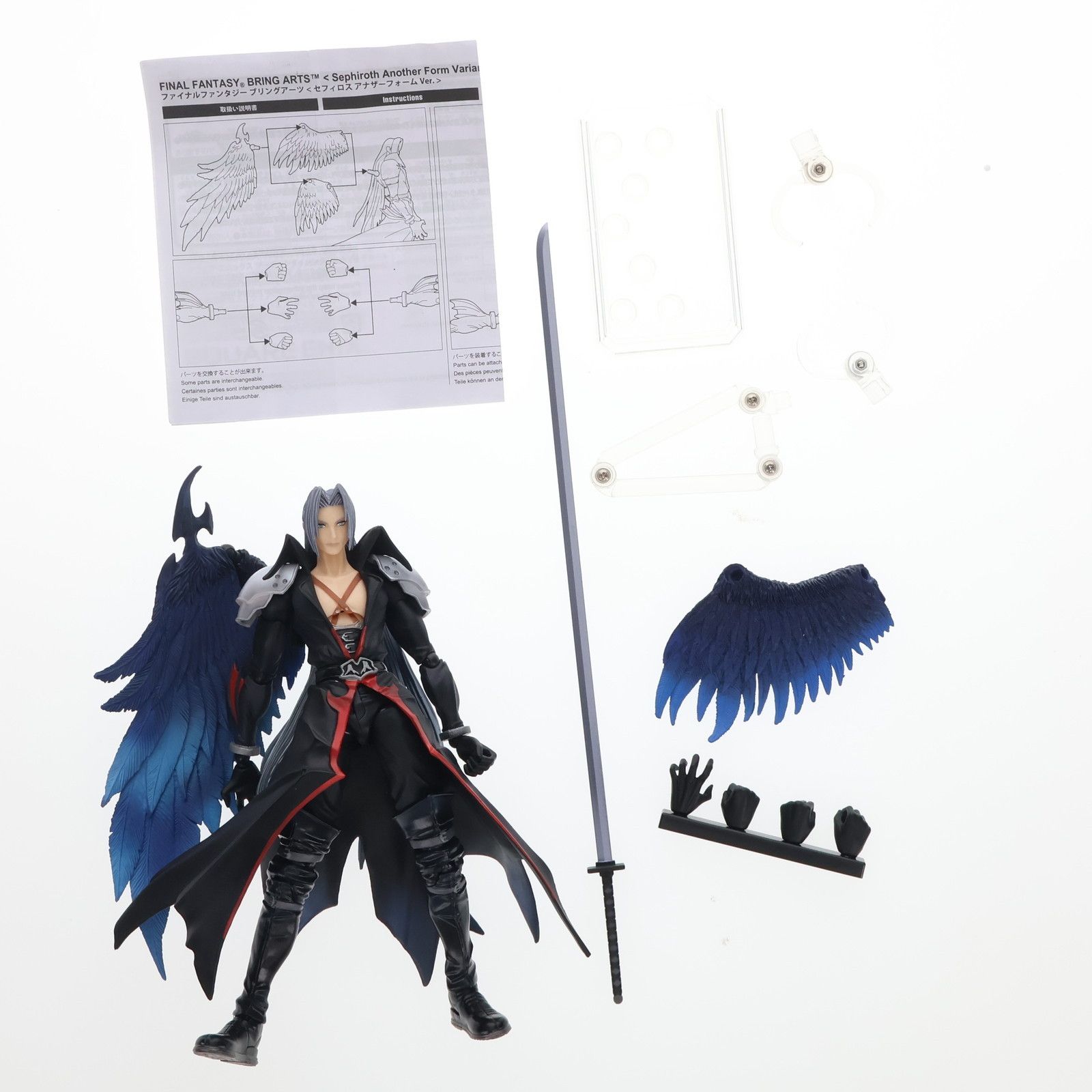 ファイナルファンタジー7 FF7 クラウド ティファ エアリス ブリング