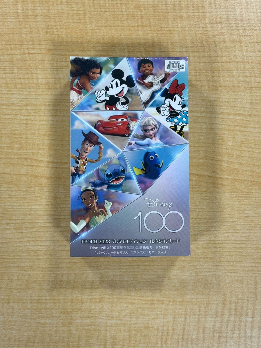EPOCH2023 プレミアエディション DISNEY100 カートン EPOCH