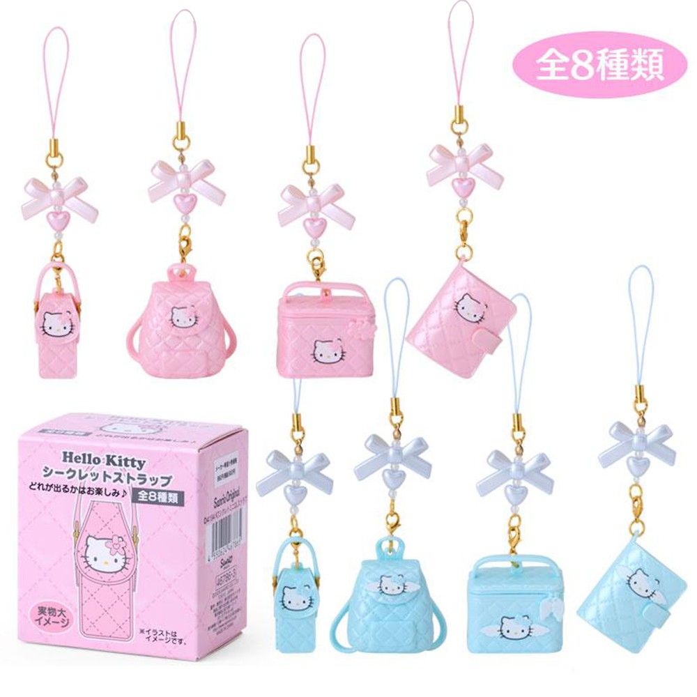 ハローキティ シークレットマスコットチャーム 全8種セット サンリオ