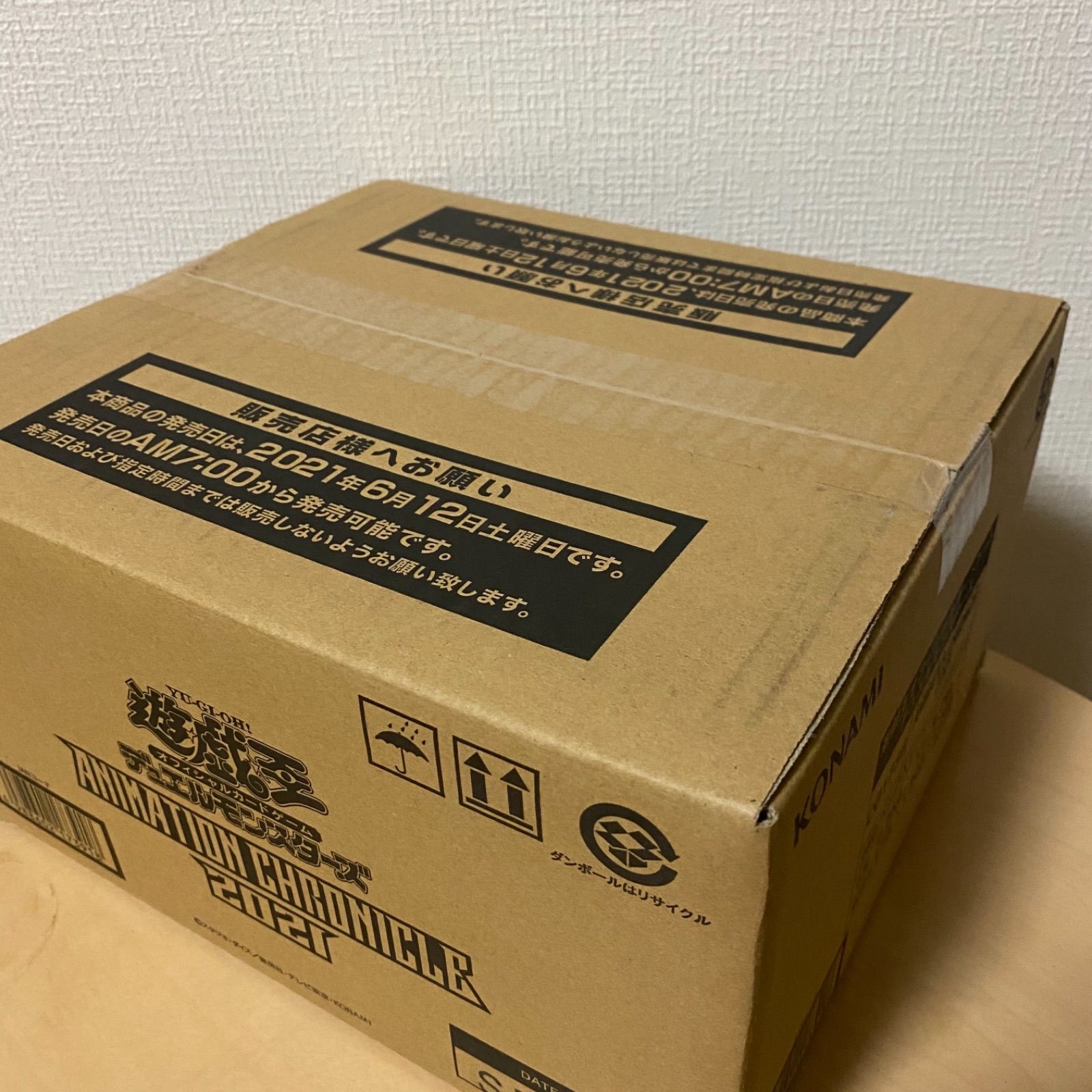 完全未開封 遊戯王 アニメーションクロニクル2021 1カートン - メルカリ