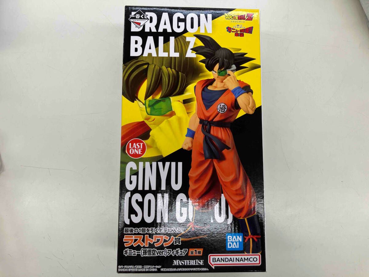 一番くじ ドラゴンボール ギニュー特戦隊 ラストワン ギニュー 悟空