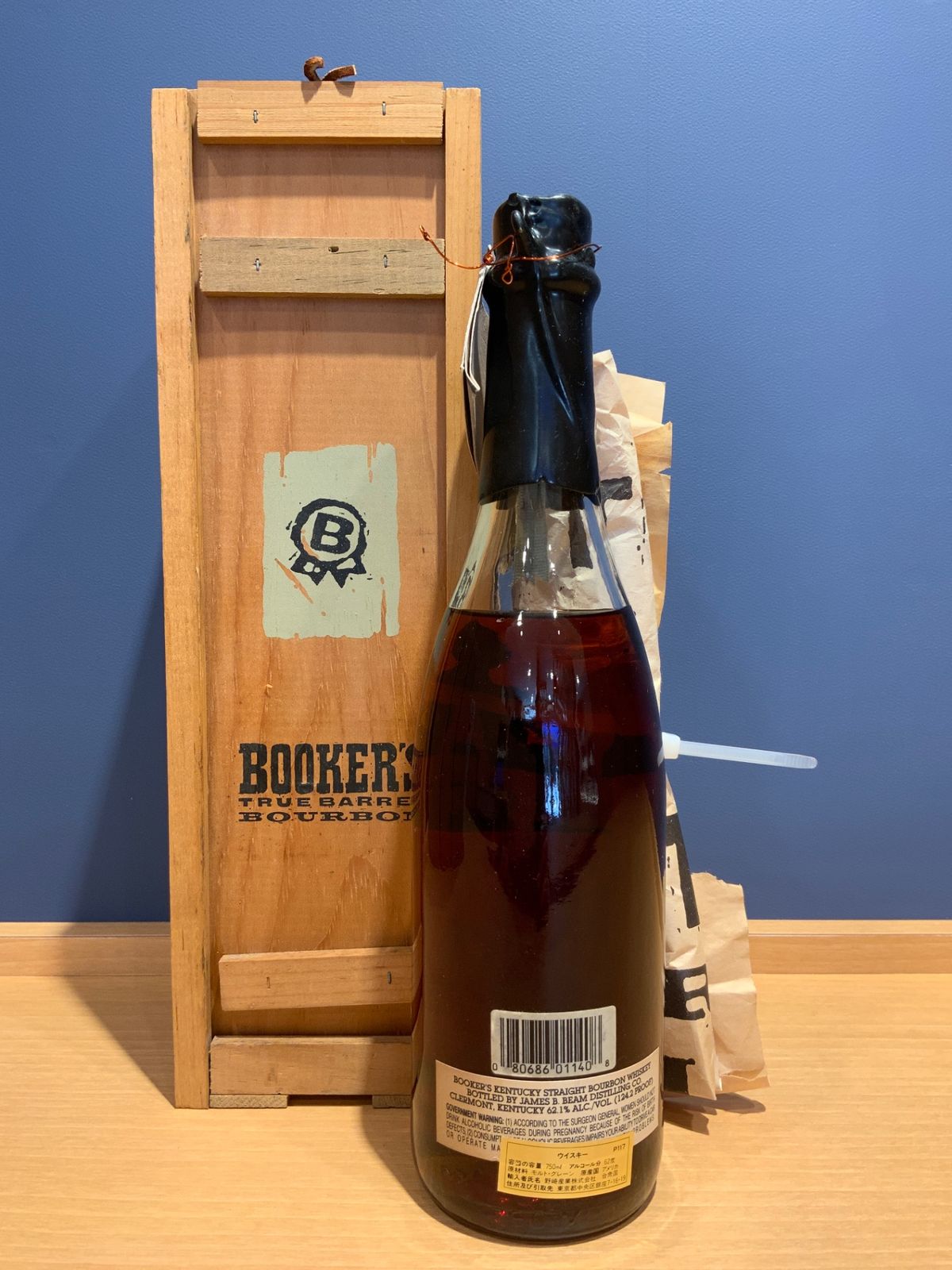 Booker's ブッカーズ バーボンウイスキー 750ml 63% 2019年 楽天市場