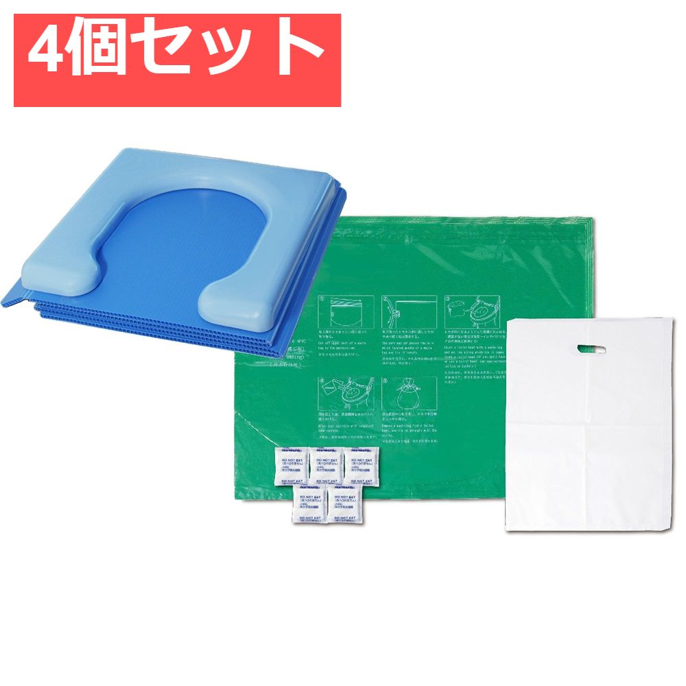 一条工務店 風呂蓋 真空断熱材 ユニットバス 浴室】スマートバス浴槽の