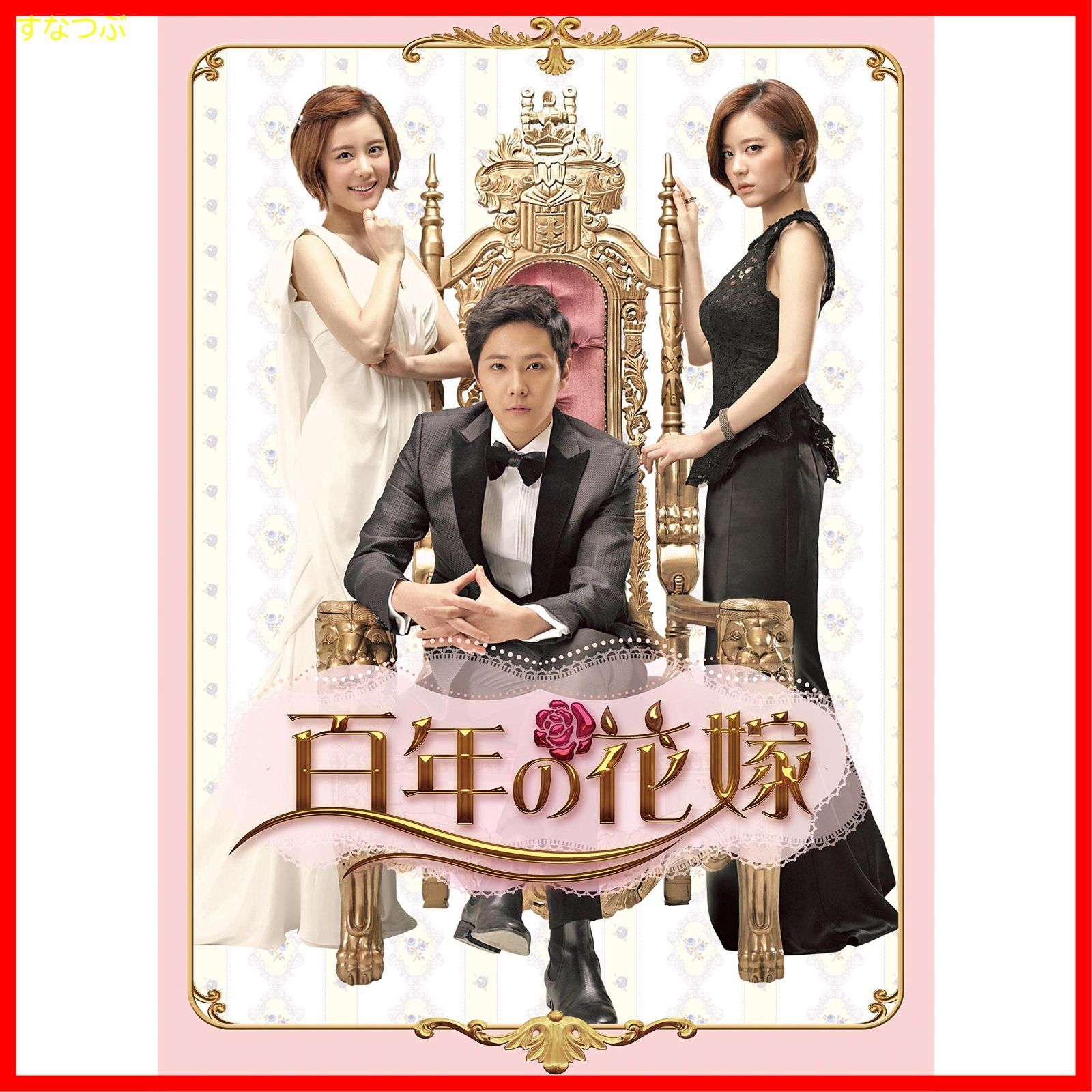 アルバム飾り 夏物＆水族館 オーダー受付中（＾ω＾） アルバム飾り