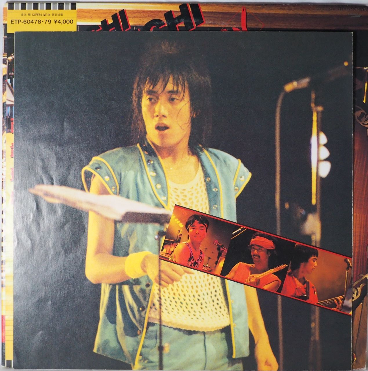 長渕剛 西武球場&LIVE89 VHS ビデオテープ 未DVD化 長渕剛 西武球場