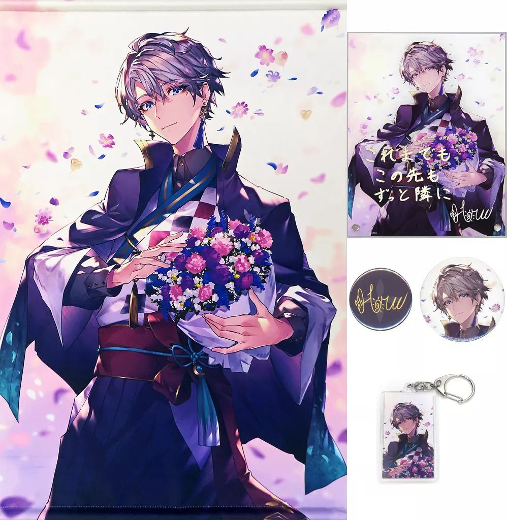 にじさんじ 甲斐田晴 誕生日グッズ フルセット 甲斐田晴誕生日グッズ