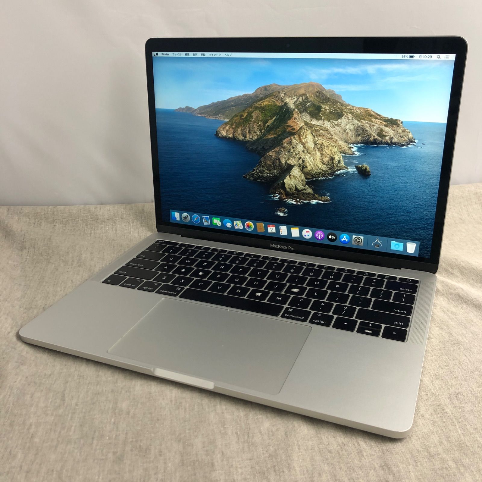 MacBook Pro 2017 13インチ core i5【充電器付き】 MacBook Pro 13