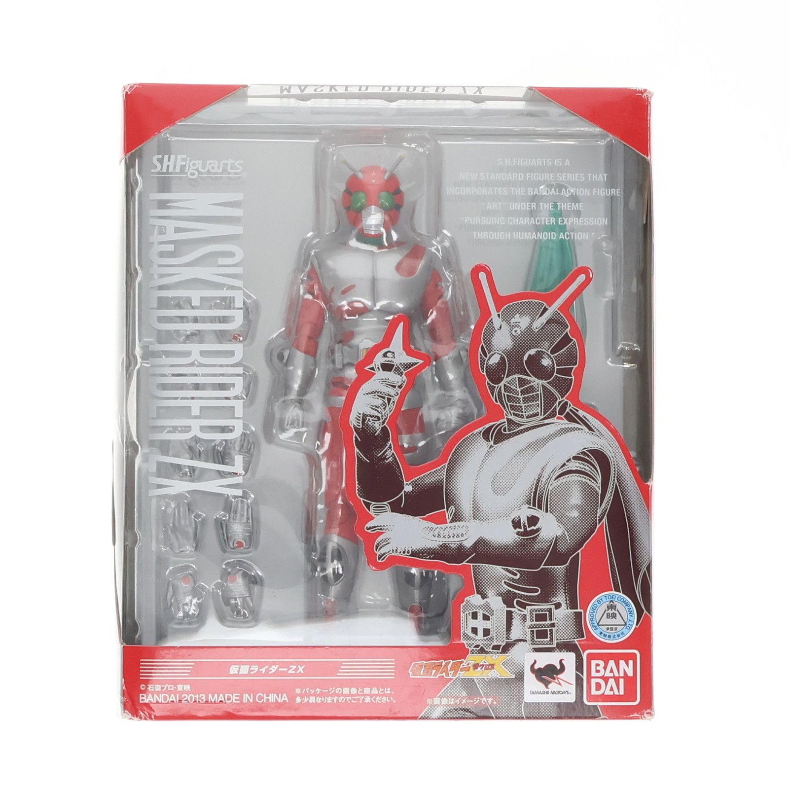 S.H.Figuarts(フィギュアーツ) 仮面ライダーZX 完成品 可動フィギュア