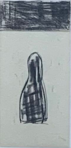 楽天市場】山中現 額付き木版画 『花のかたち』 1998年 : ベルセーブ