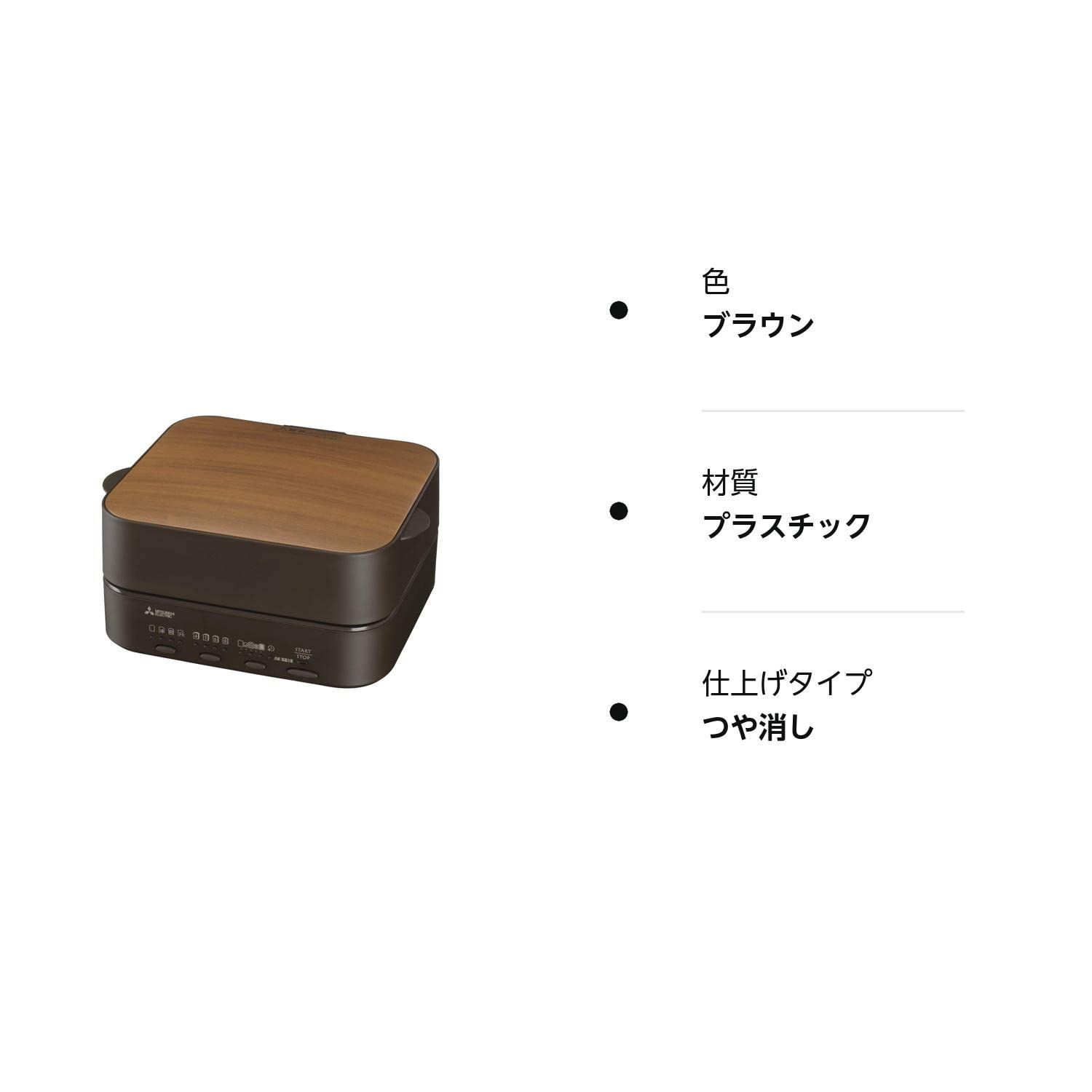 三菱 トースター ウッド調 ブラウン Amazon | 【TVで紹介されました