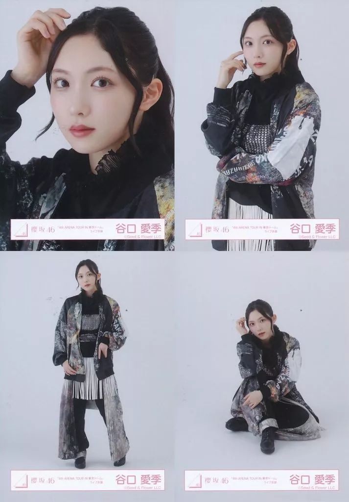 谷口愛季 プレミアム生写真 東京ドーム Amazon.co.jp: 櫻坂46 生写真 「