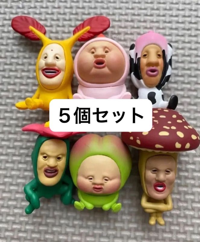 こびとづかん こびと立体図鑑 BOX（食玩）[カバヤ食品]《在庫切れ》 こびと