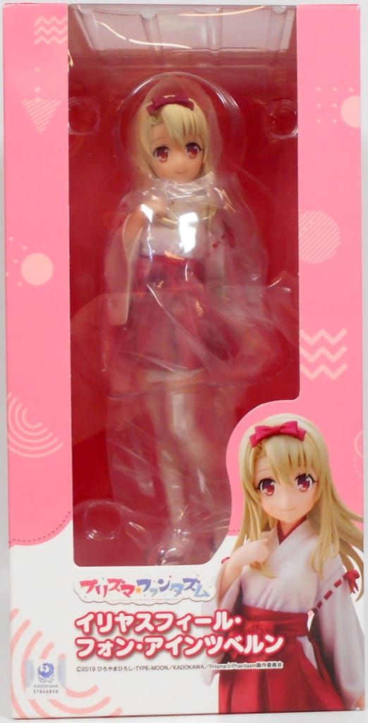 イリヤスフィール・フォン・アインツベルン B2タペストリー Audiコラボ