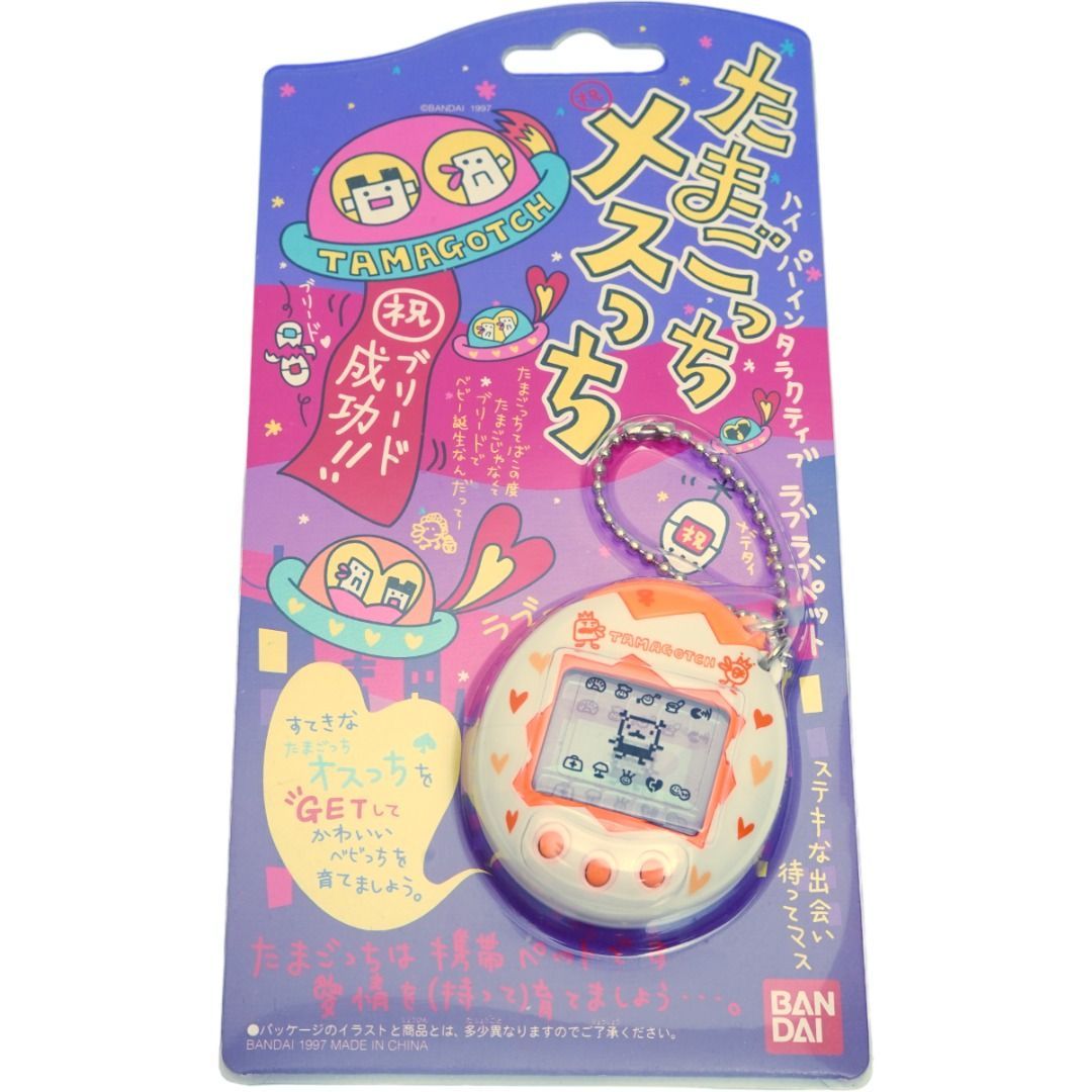 未使用】たまごっち メスっちオスっちセット 未使用 たまごっち オスっ